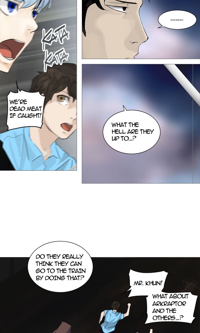 Tower of God chapter 239 page 11