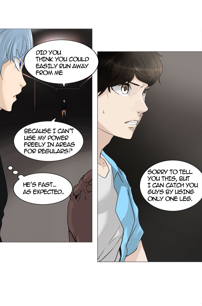 Tower of God chapter 239 page 14