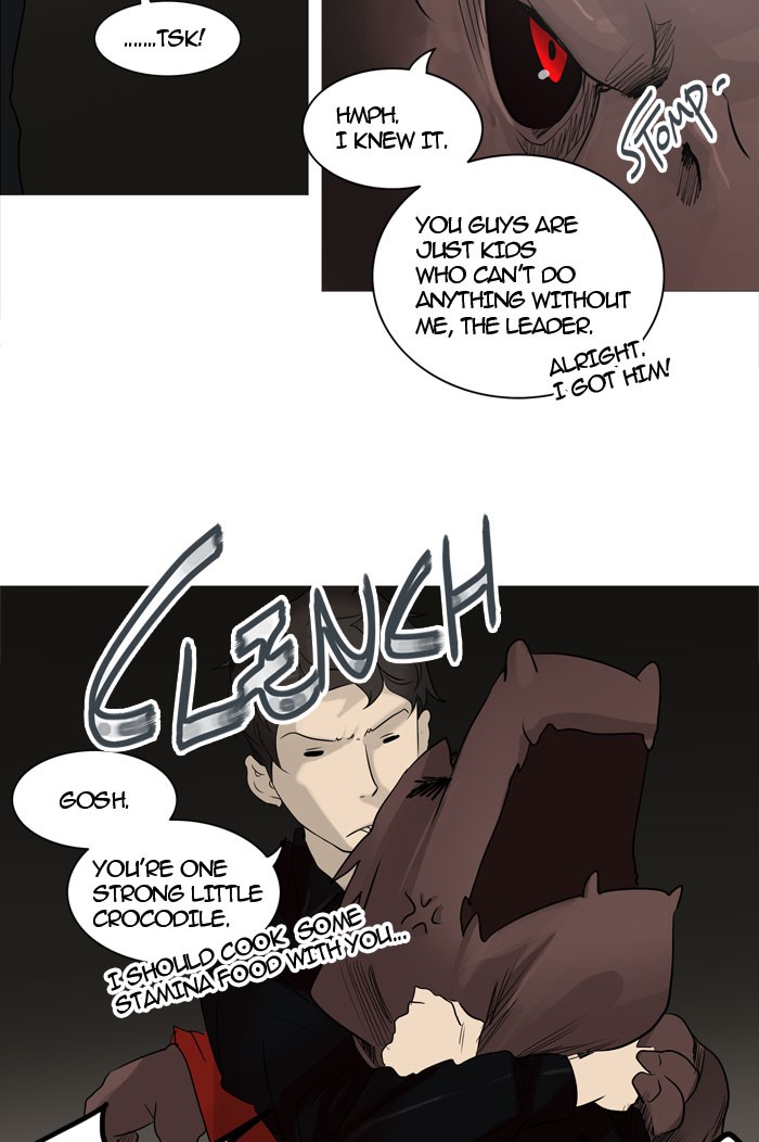 Tower of God chapter 239 page 16