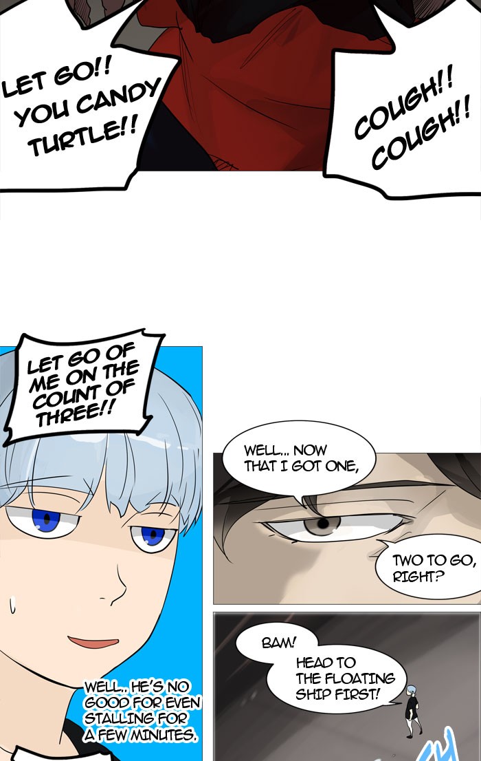 Tower of God chapter 239 page 17