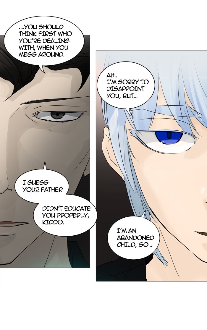 Tower of God chapter 239 page 19