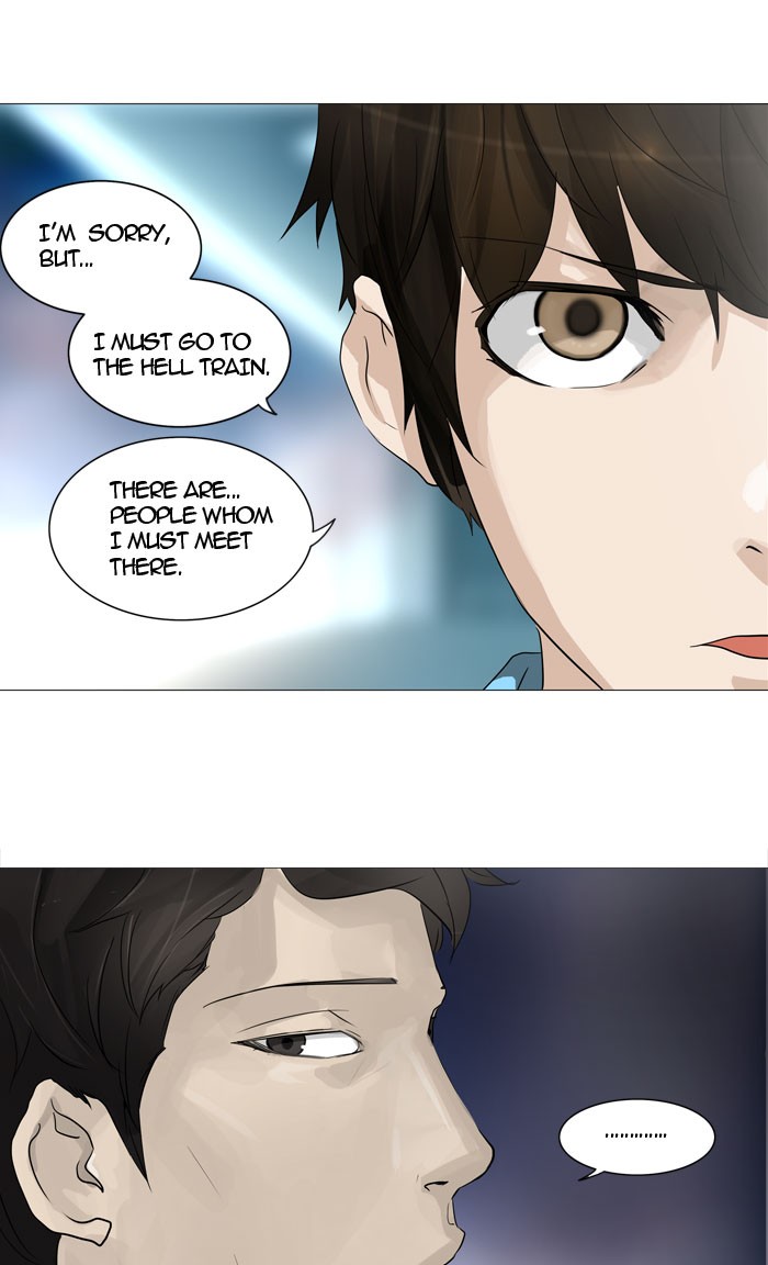 Tower of God chapter 239 page 2