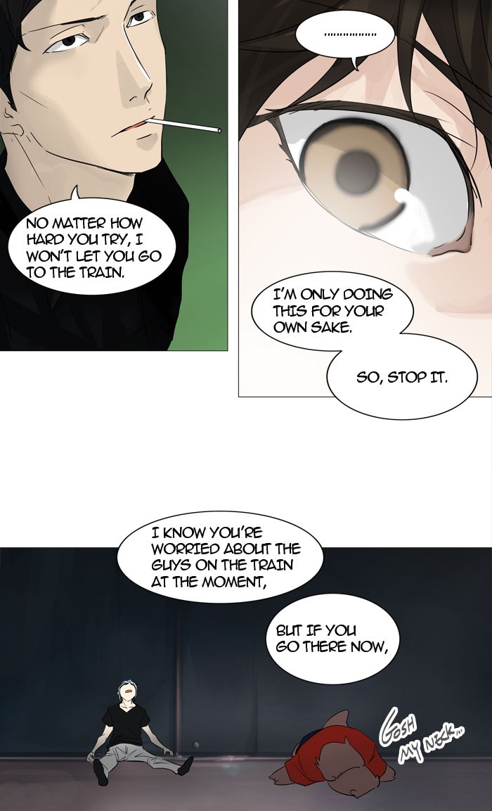 Tower of God chapter 239 page 24