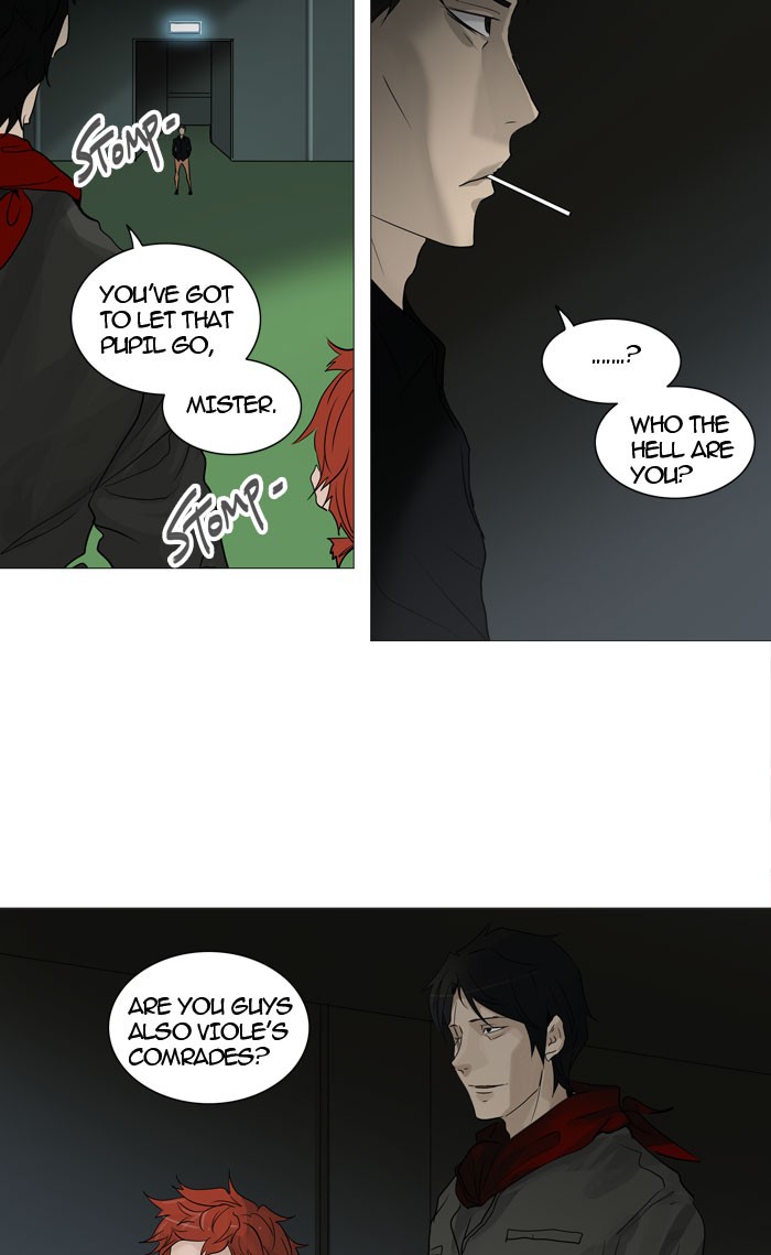 Tower of God chapter 239 page 27