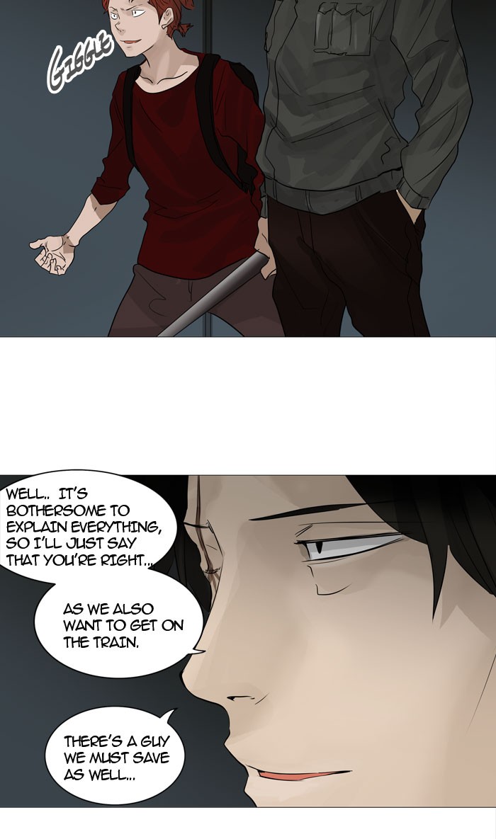 Tower of God chapter 239 page 28