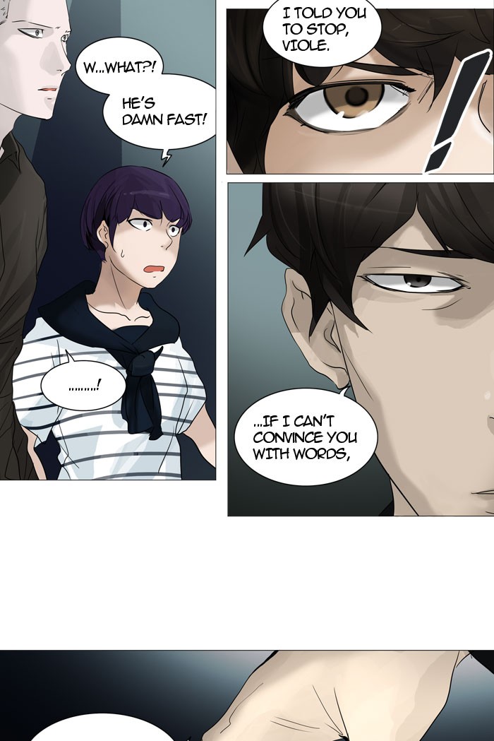 Tower of God chapter 239 page 39