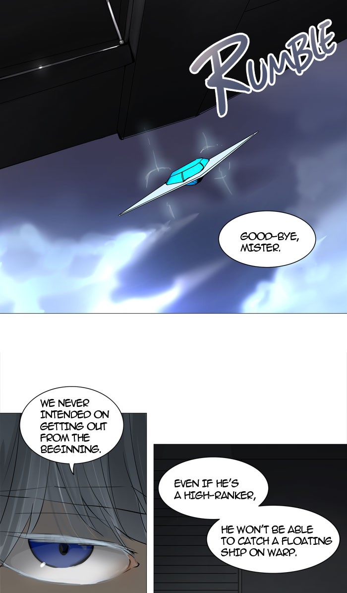 Tower of God chapter 239 page 46