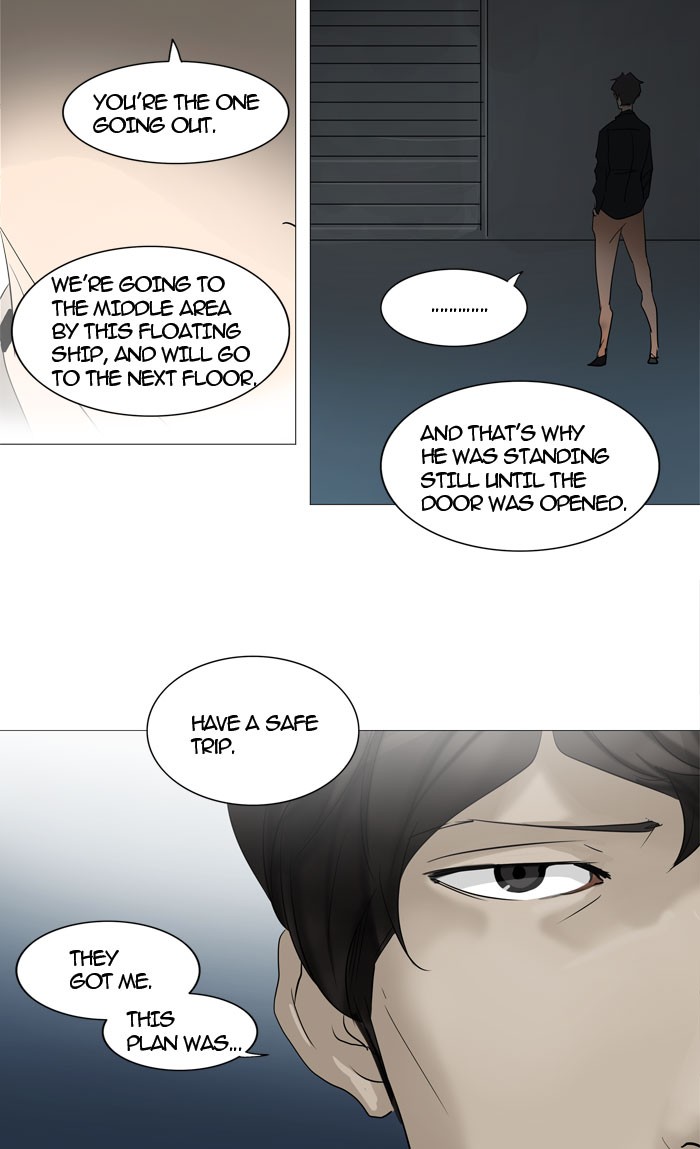 Tower of God chapter 239 page 47