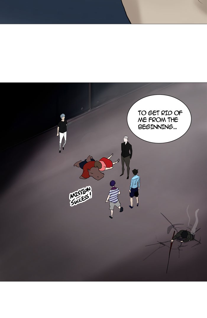 Tower of God chapter 239 page 48