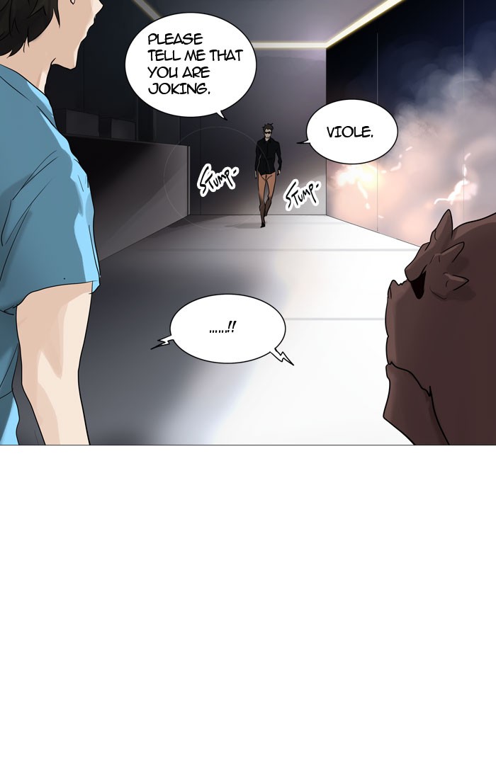 Tower of God chapter 239 page 5