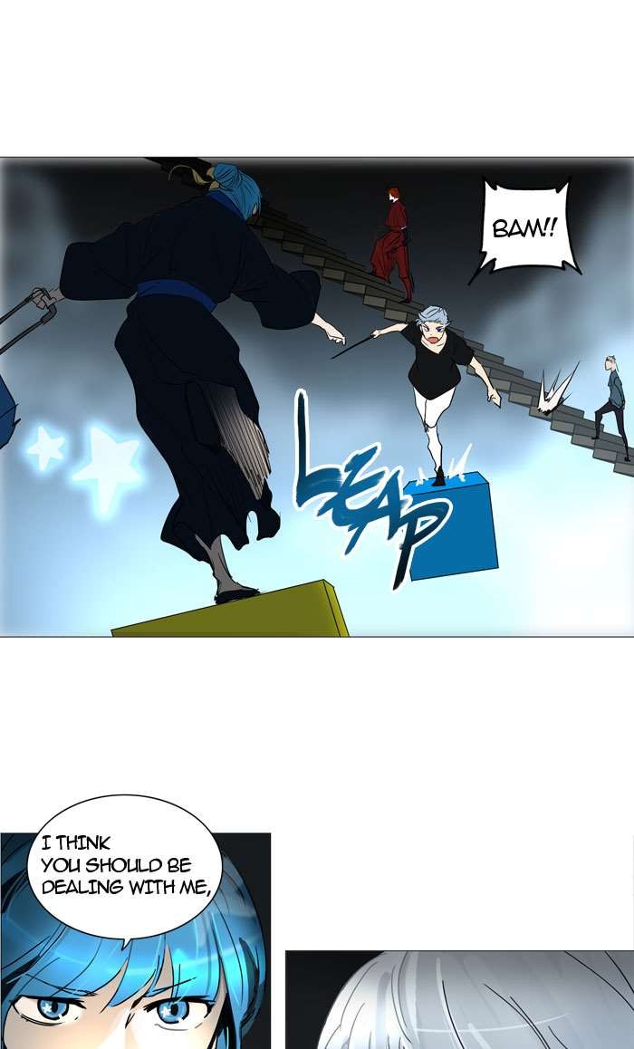 Tower of God chapter 244 page 11