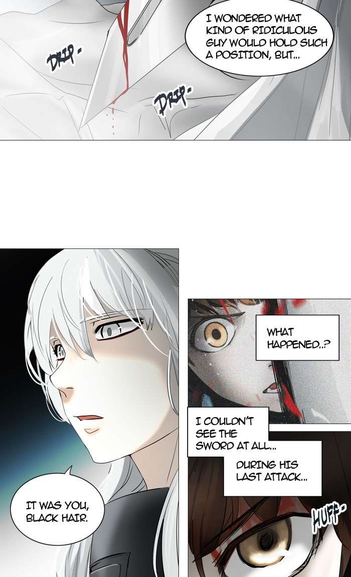 Tower of God chapter 244 page 13