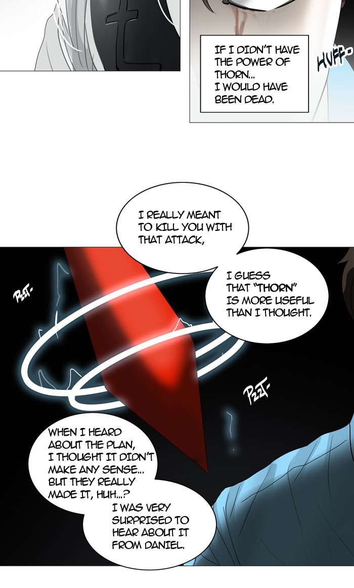 Tower of God chapter 244 page 14