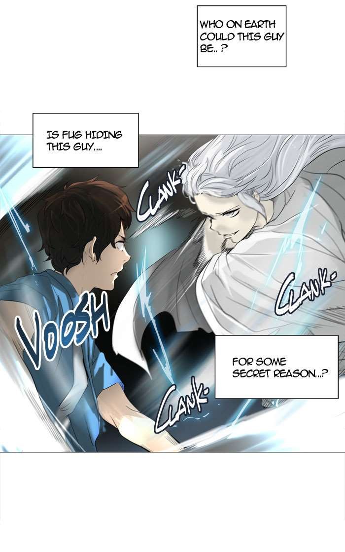 Tower of God chapter 244 page 16