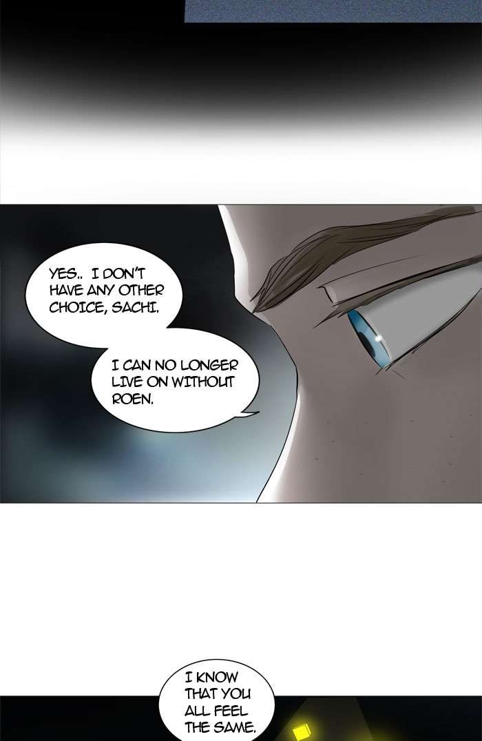 Tower of God chapter 244 page 23