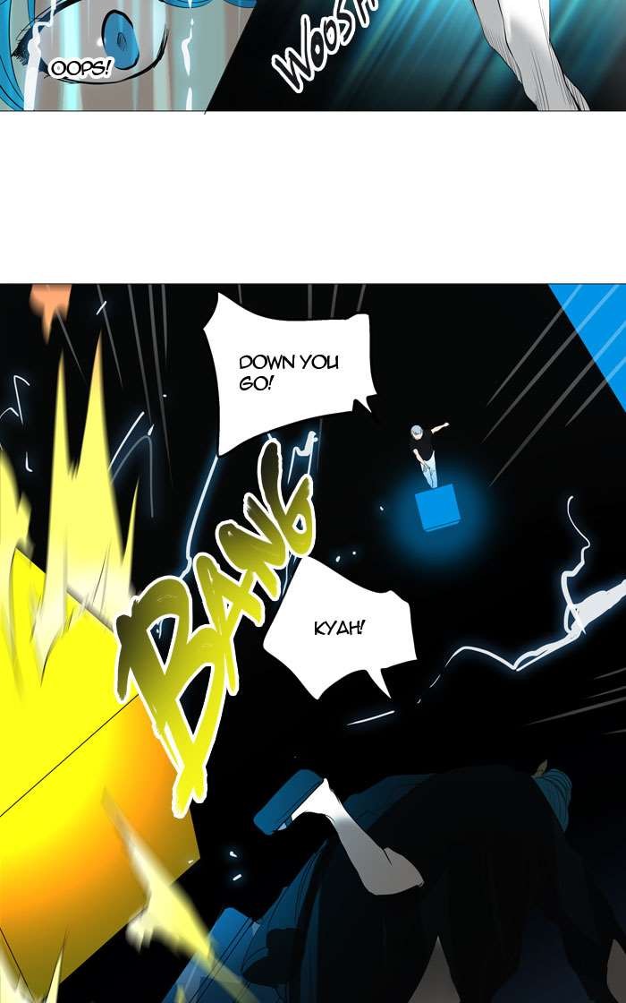 Tower of God chapter 244 page 33