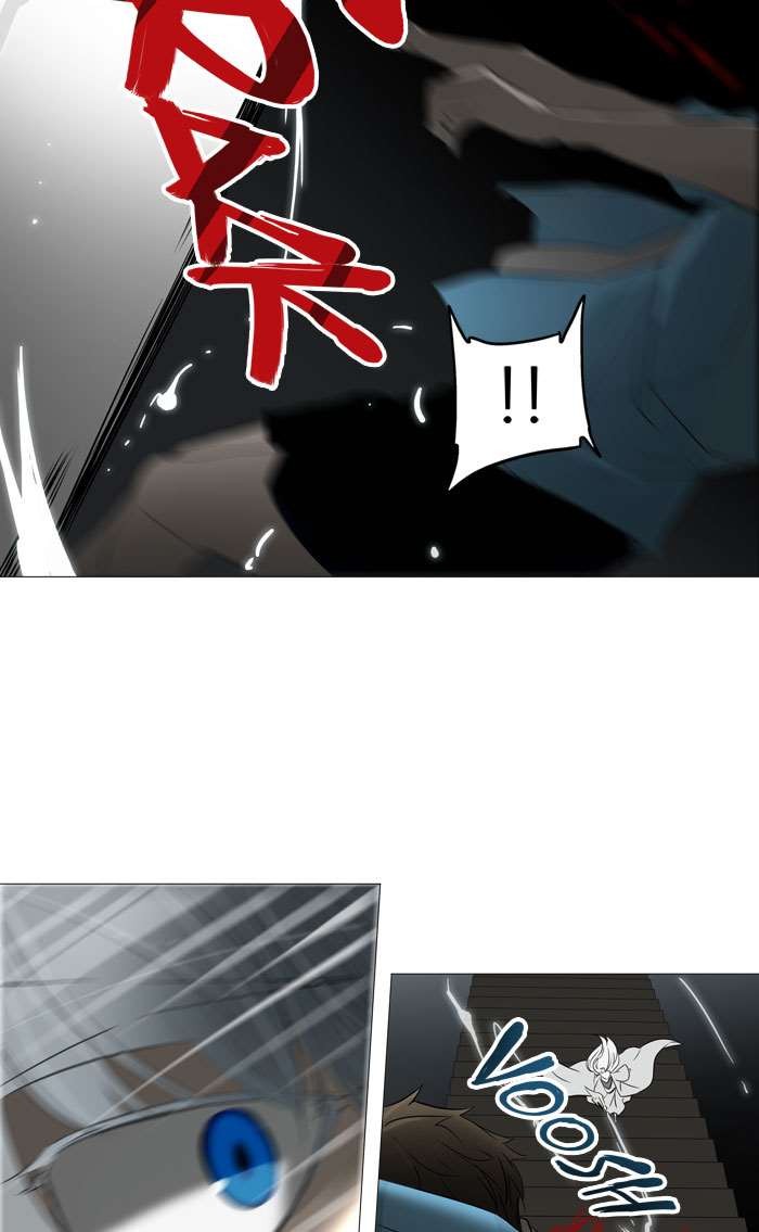 Tower of God chapter 244 page 4
