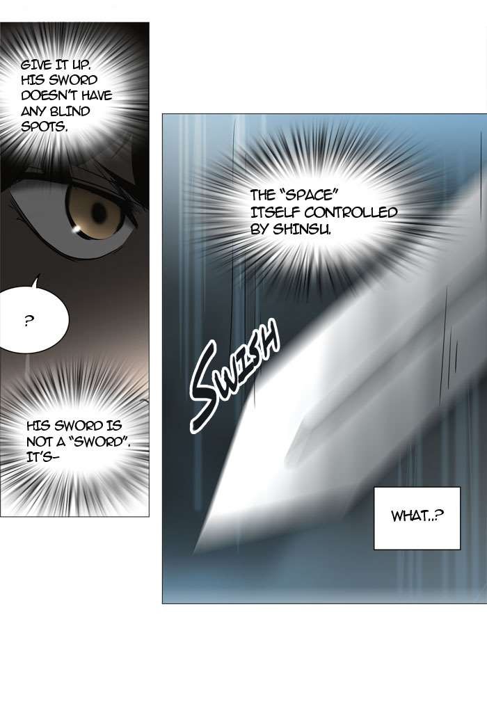 Tower of God chapter 244 page 41