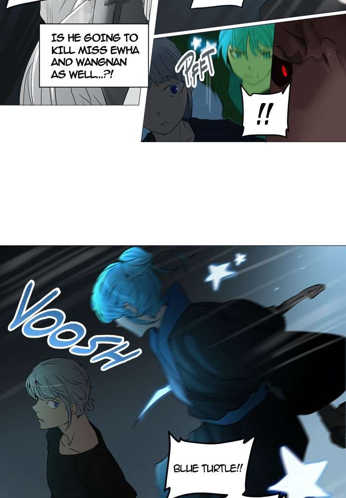 Tower of God chapter 244 page 45