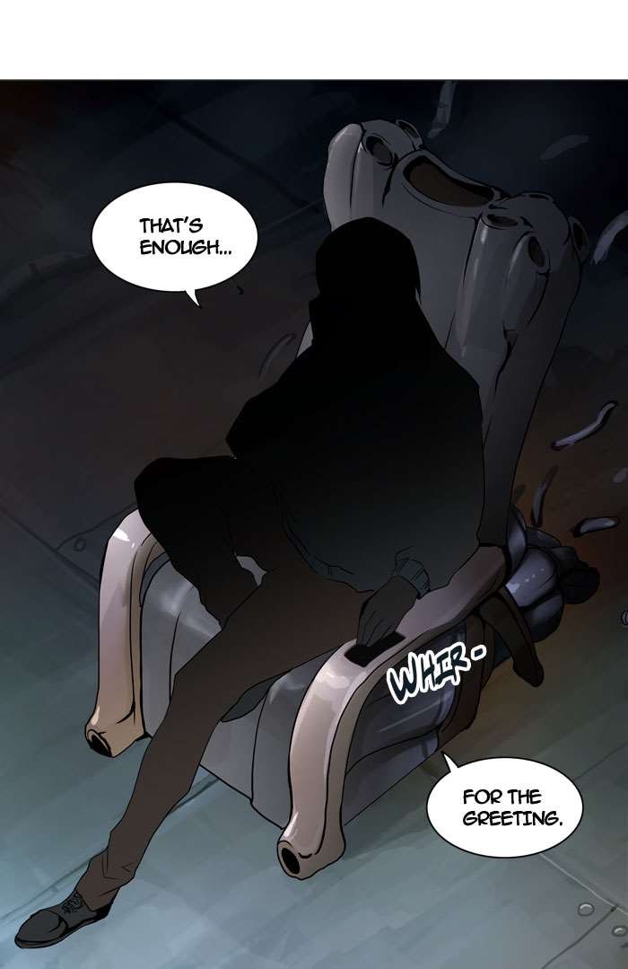 Tower of God chapter 244 page 48