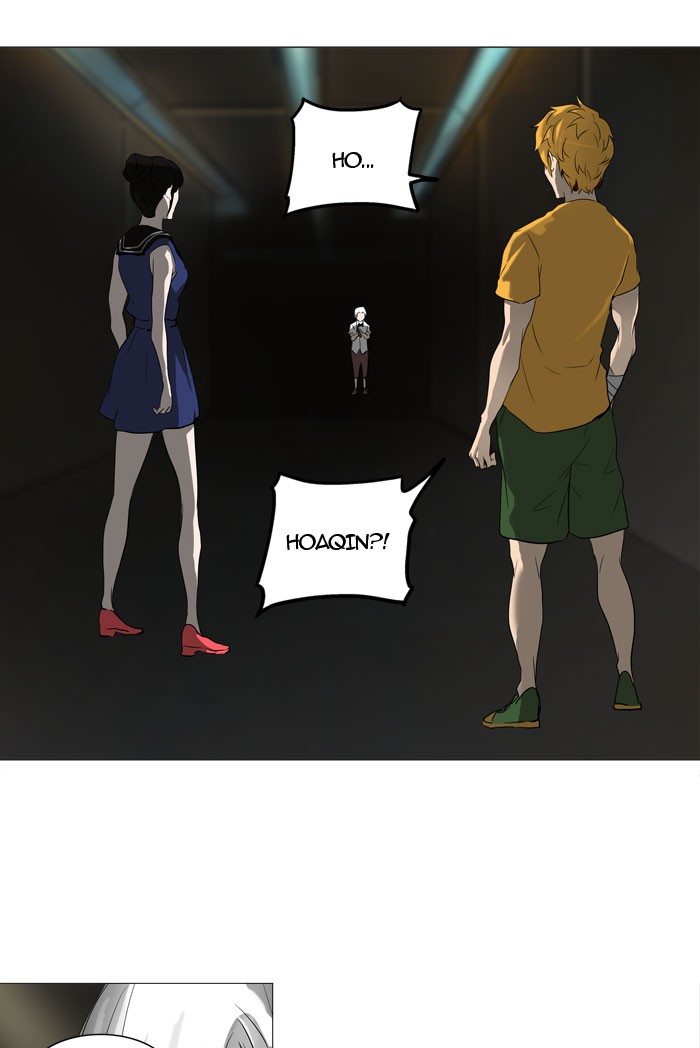 Tower of God chapter 245 page 1