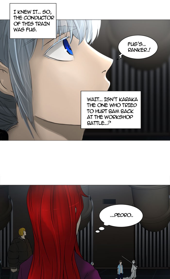 Tower of God chapter 245 page 14