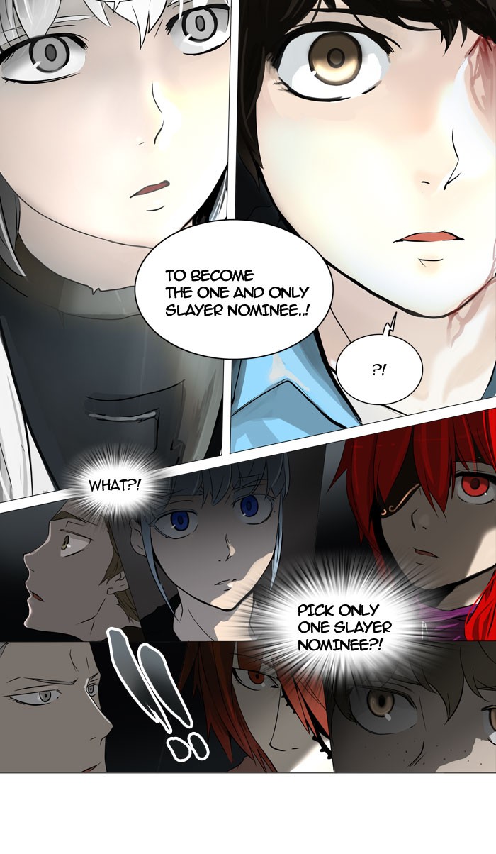 Tower of God chapter 245 page 19