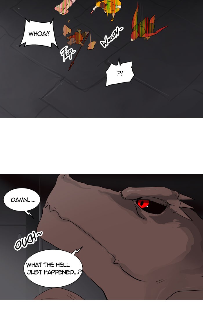 Tower of God chapter 245 page 23