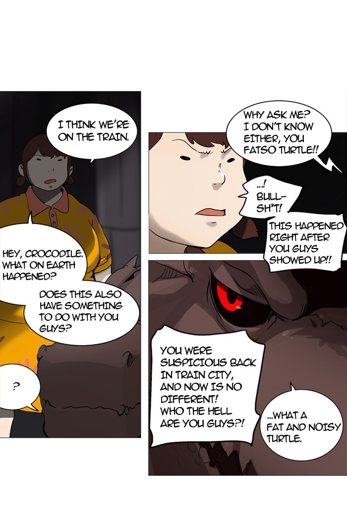 Tower of God chapter 245 page 24