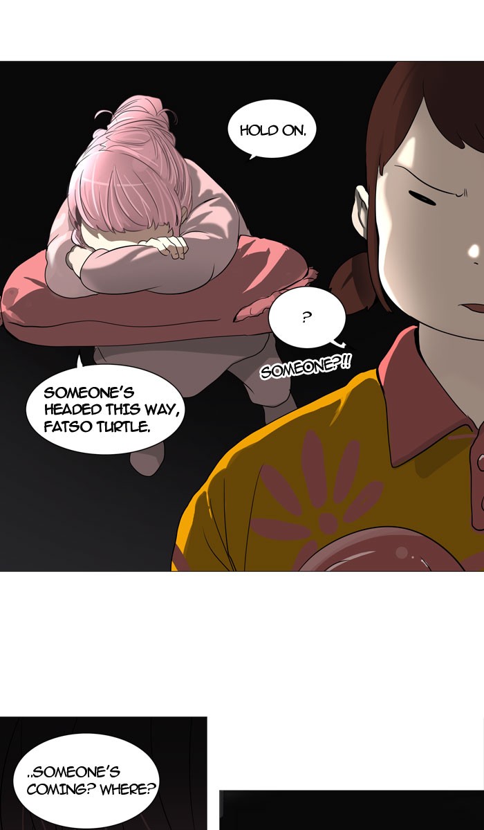 Tower of God chapter 245 page 25