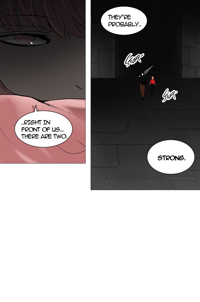 Tower of God chapter 245 page 26