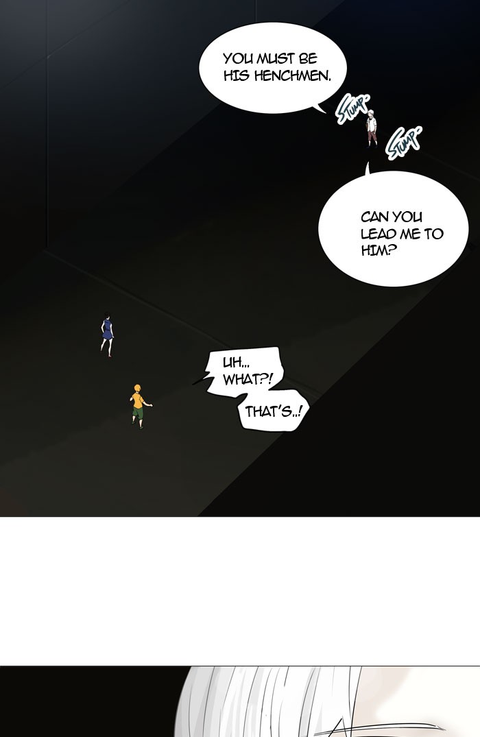 Tower of God chapter 245 page 3