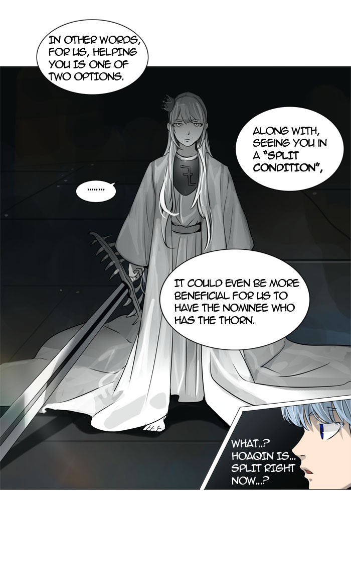 Tower of God chapter 245 page 31