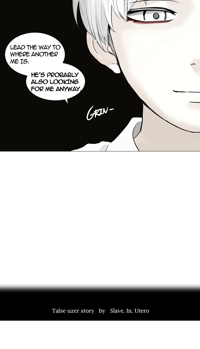 Tower of God chapter 245 page 4