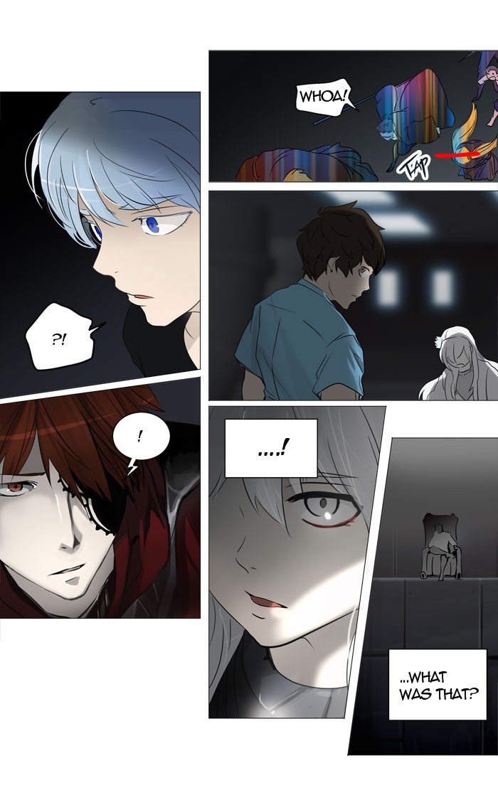 Tower of God chapter 245 page 7