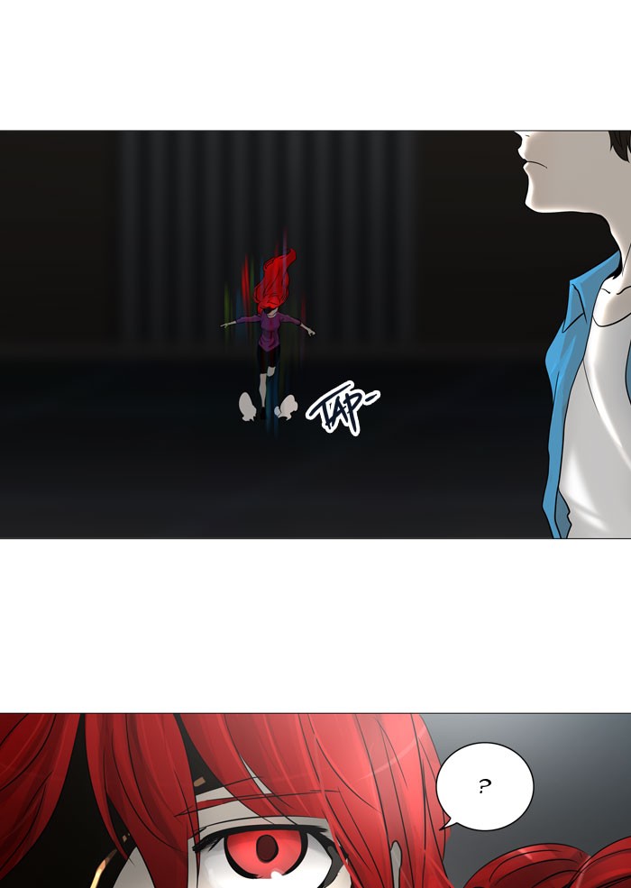 Tower of God chapter 245 page 8