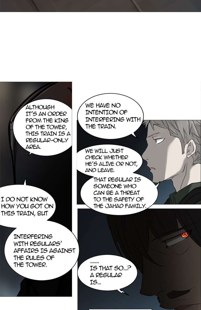 Tower of God chapter 251 page 10
