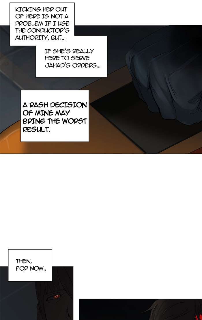 Tower of God chapter 251 page 12