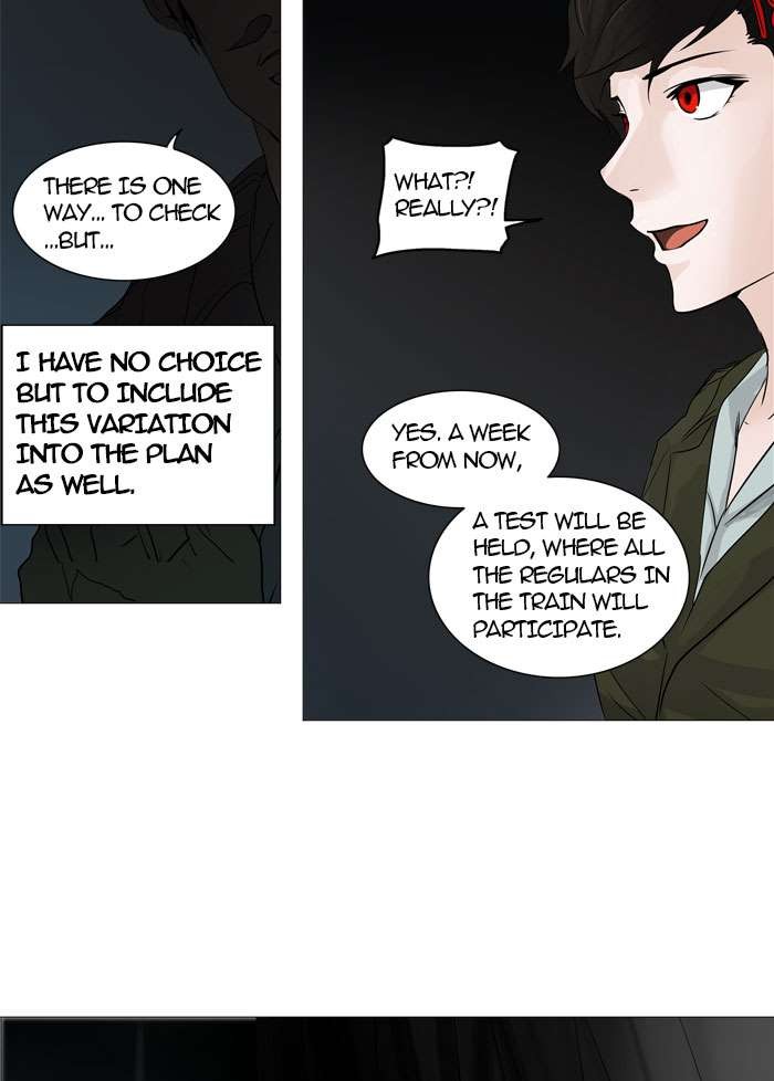 Tower of God chapter 251 page 13