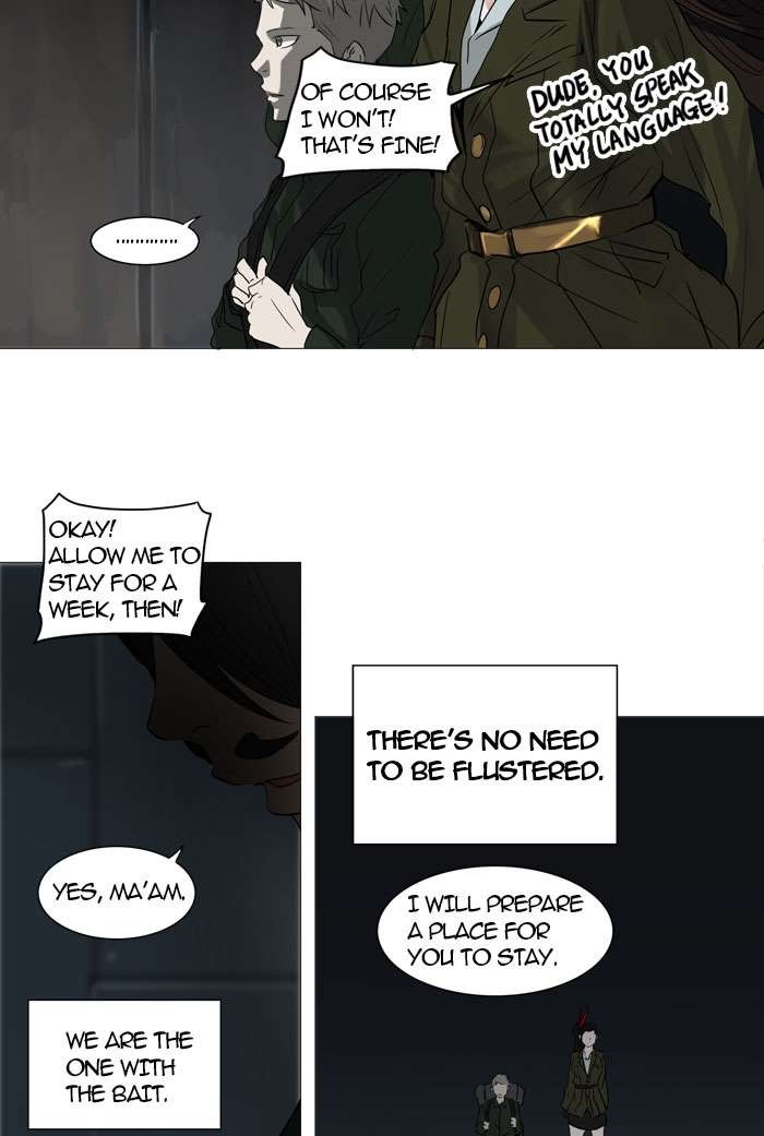 Tower of God chapter 251 page 15