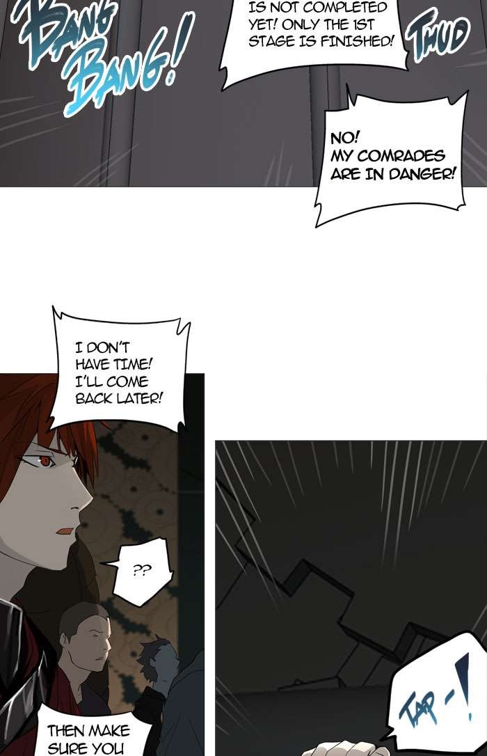 Tower of God chapter 251 page 25