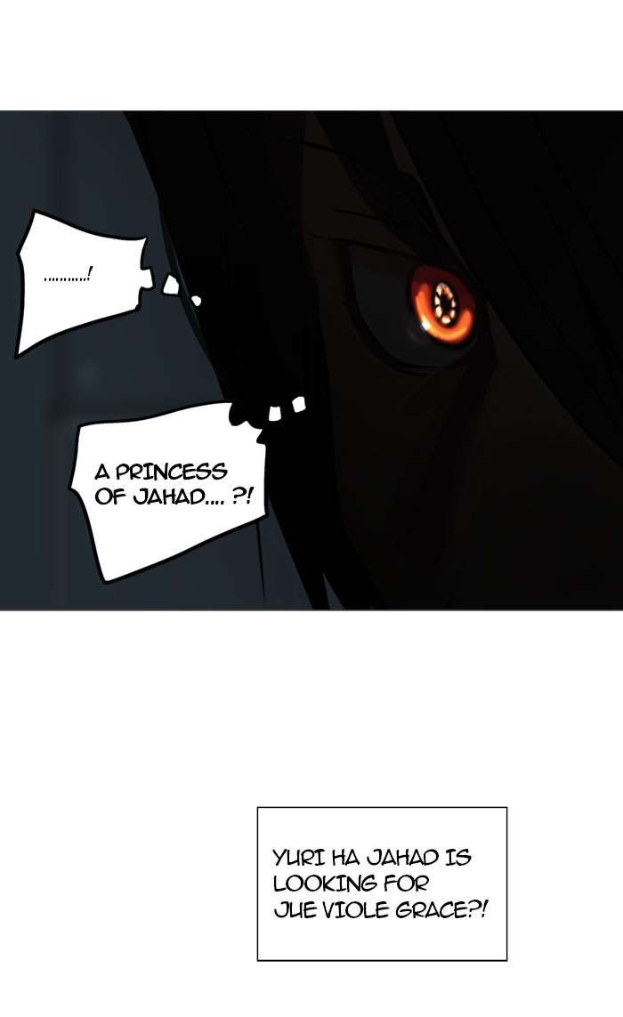 Tower of God chapter 251 page 3