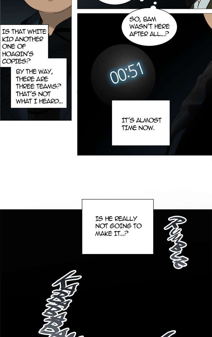 Tower of God chapter 251 page 44