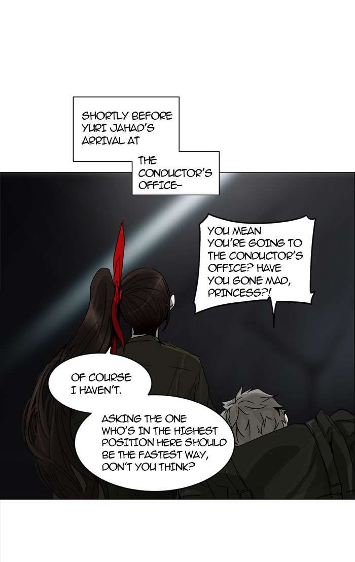 Tower of God chapter 251 page 6