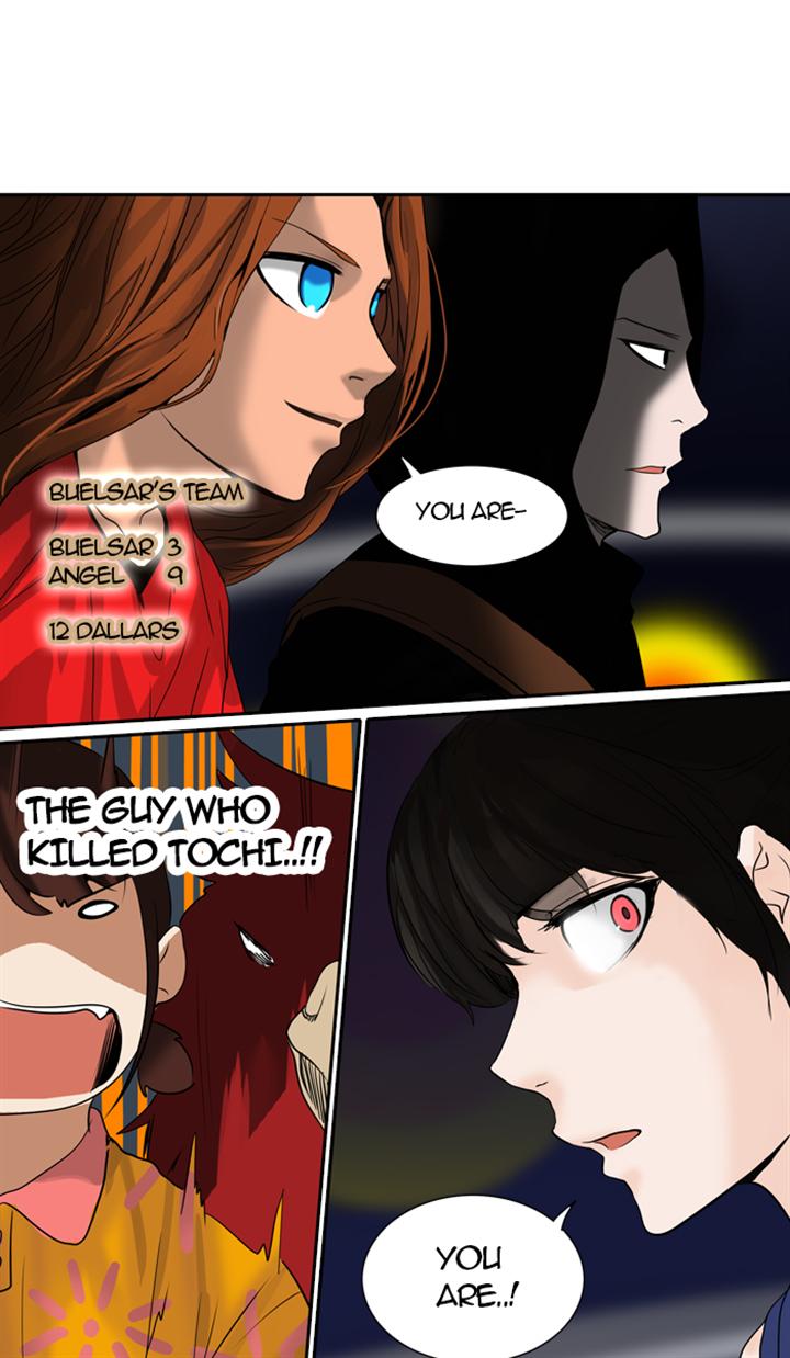 Tower of God chapter 255 page 19