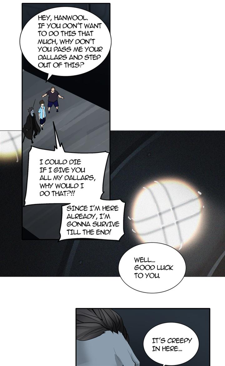 Tower of God chapter 255 page 2