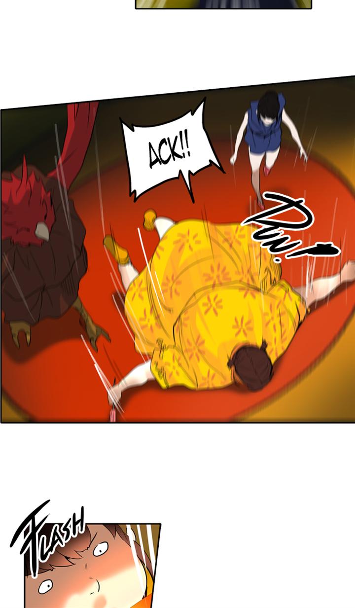Tower of God chapter 255 page 25