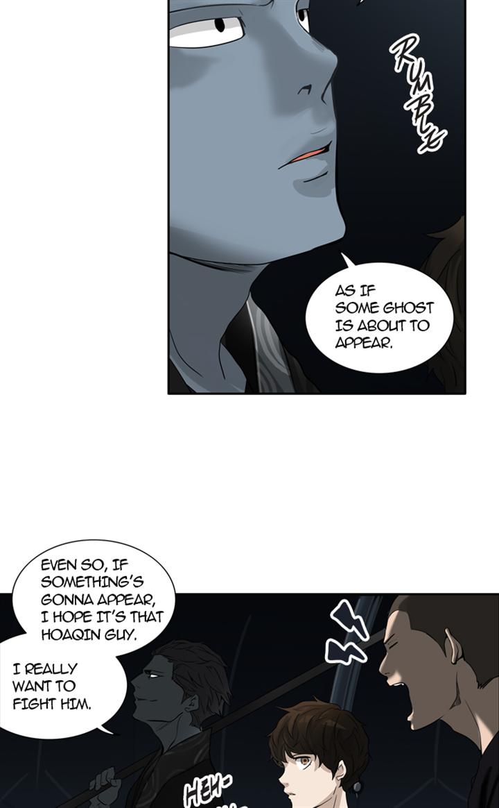 Tower of God chapter 255 page 3