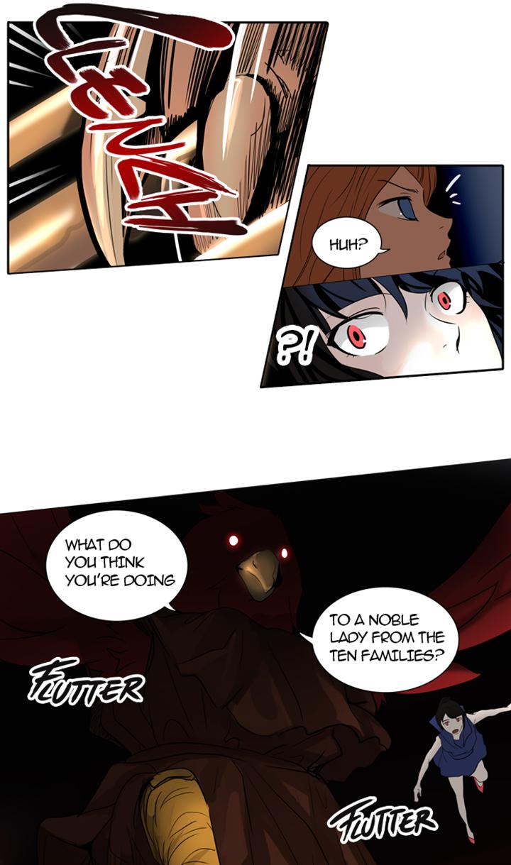 Tower of God chapter 255 page 31