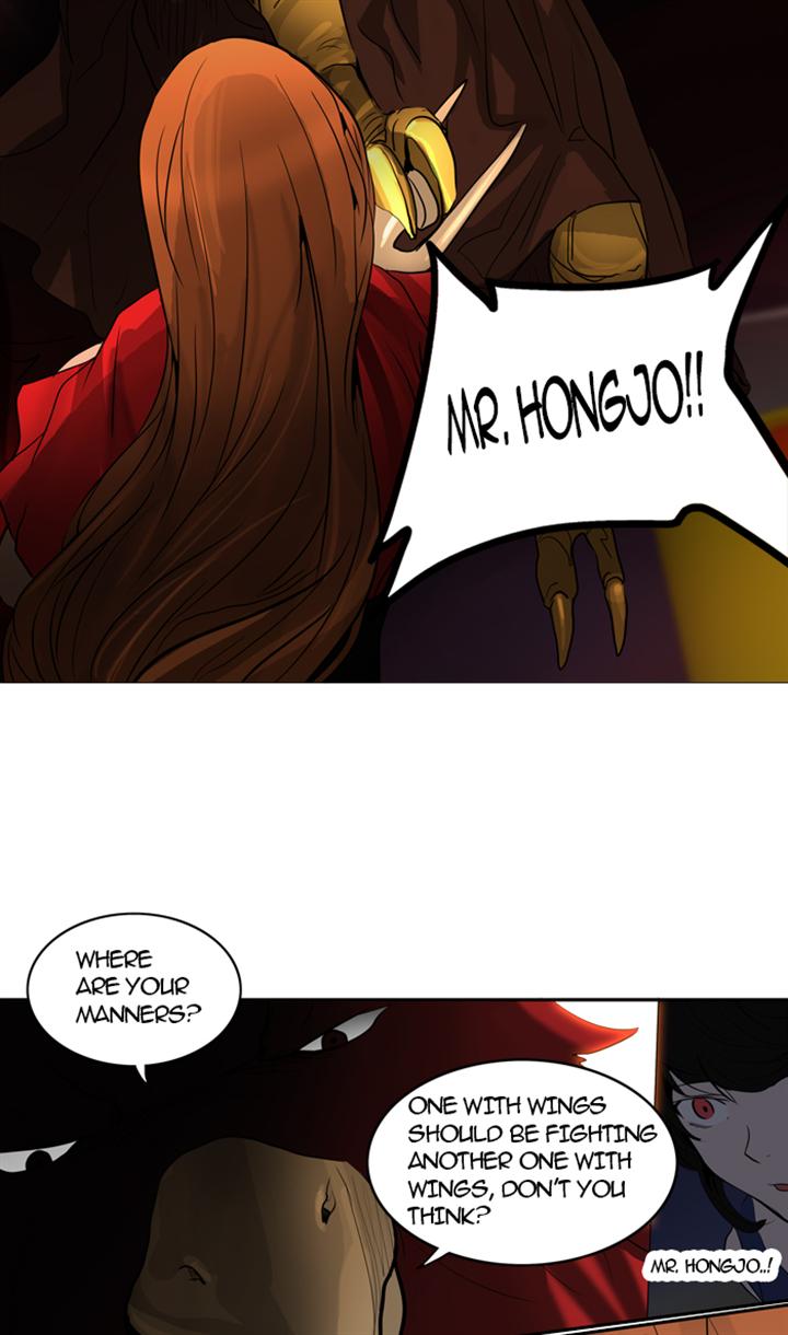 Tower of God chapter 255 page 32